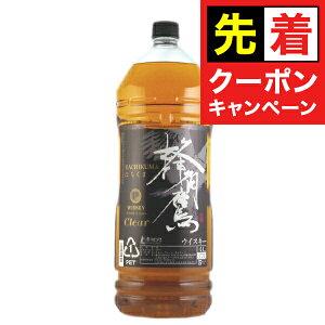 y}\撅N[|zYECXL[ Ip ͂ 37x 4000ml ufbhECXL[