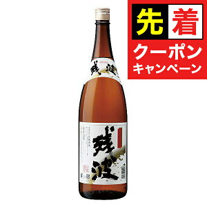 y}\撅N[|zcgubN 30x 1800ml