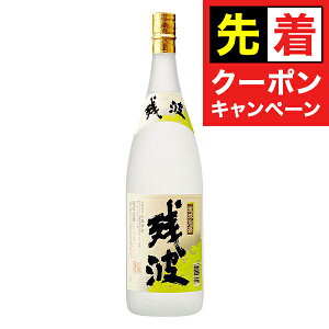 y}\撅N[|zcg 25x 1800ml