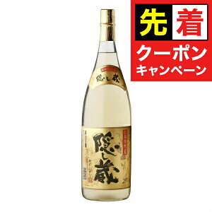 y}\撅N[|zy ނ ĒzB 25x 1800ml