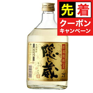 y}\撅N[|zy ނ ĒzB 25x 720ml