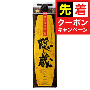 y}\撅N[|zy ނ Ēzy1800ml pbNzB 1800mlpbN