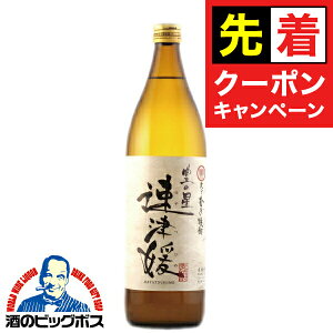 y}\撅N[|zL̗ ÕQ ͂Ђ 25x 900mlr 啪ނĒ K𑢁yĒzyĒz