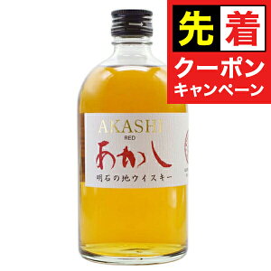 y̏I撅N[|zY nECXL[ ]䃖 zCgI[N  bh 500ml