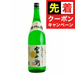 y}\撅N[|zy{z q ڂ肽  1800mly1.8lzyƖpzyÌzyz