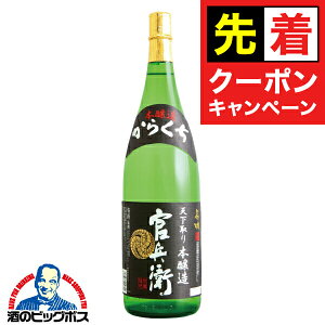 y}\撅N[|z{ { 1.8l  炭q{ 1800ml×1{  Ɍ