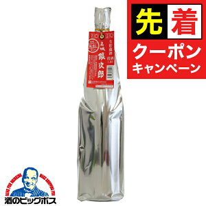 y}\撅N[|z{ { 1.8l   ⎟Y 1800ml×1{  Ɍ