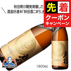 y}\撅N[|z1.8L { Ď  nh80 1800mlwHSHxHc Hc