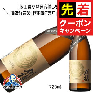 y}\撅N[|z nh80 Ď 720ml { Hc HcwHSHx