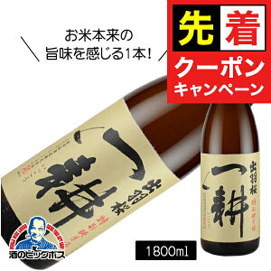 y}\撅N[|zoH k ʏĎ1800ml 1.8L { R`