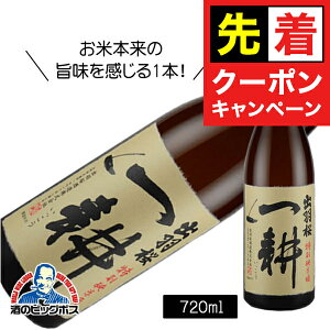 y}\撅N[|zoH k ʏĎ 720ml { R`