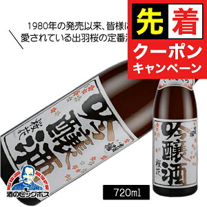 y}\撅N[|zoH   720ml { R`