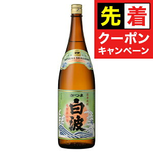 y̏I撅N[|zܔg 25x 1800ml