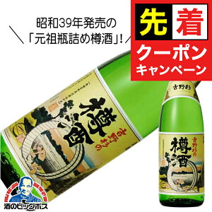 y}\撅N[|zg쐙̒M   1800ml 1.8L {@ޗǌ