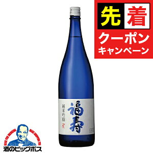 y̏I撅N[|z1.8L { Ď  ċ 1800mlwHSHxɌ _ˎS