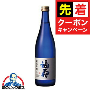 y̏I撅N[|z{  ċ 720mlwHSHx