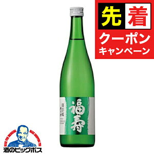 y̏I撅N[|z1.8L { Ď  e 1800mlwHSHxɌ _ˎS