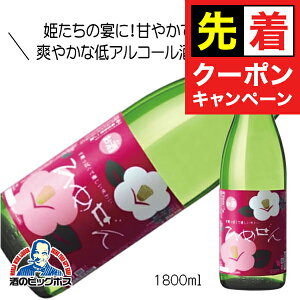 y}\撅N[|zm Ђ߂ 1800ml 1.8L { {錧wHSHx