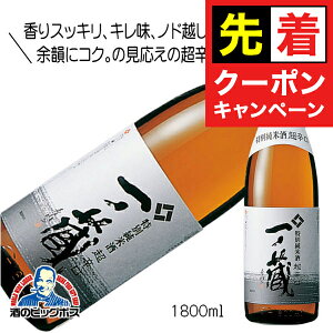 y}\撅N[|zm ʏĎ h 1800ml 1.8L { {錧wHSHx