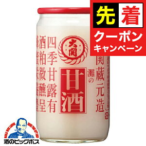 y}\撅N[|zÎ ܂   ̊Î 1P[X/190gr×30{s030twFSHx