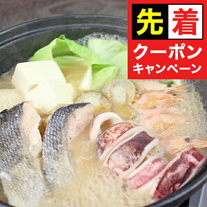 y̏I撅N[|z Mtg  Zbg kCΎ Ⓚ 5000036wSKTx lߍ킹 񂹃O Zbg a j j 蕨 