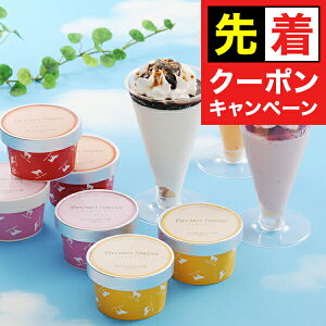 y̏I撅N[|z Mtg ACX XC[c Zbg lߍ킹 kC uEXCXACX\ptF Ⓚ 5000100wSKTx 񂹃O a j 