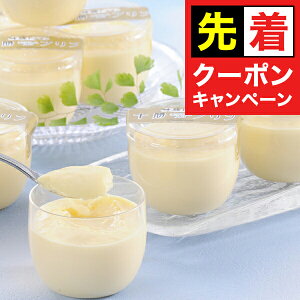 y̏I撅N[|z Mtg v XC[c Zbg lߍ킹 kC \v Ⓚ 5000106wSKTx 񂹃O a j j 蕨 