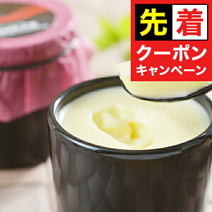 y̏I撅N[|z Mtg XC[c v Zbg lߍ킹 kC uEXCXv Ⓚ 5000118wSKTx 񂹃O a j j 蕨 