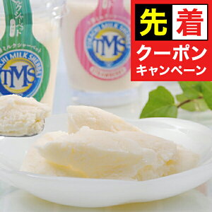 y̏I撅N[|z Mtg ACX XC[c Zbg lߍ킹 kC \~NV[xbg Ⓚ 5000128wSKTx 񂹃O a j j 3000~ 