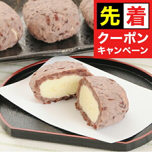 y}\撅N[|z Mtg ACX XC[c Zbg lߍ킹 kC \ ACX͂ Ⓚ 5000129wSKTx 񂹃O a j j 4000~  