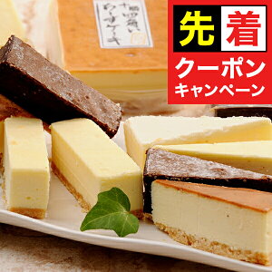 y}\撅N[|z Mtg XC[c mَq Zbg lߍ킹 kC \lp`[YP[LKg[VR Ⓚ 5000131wSKTxΕ a j j