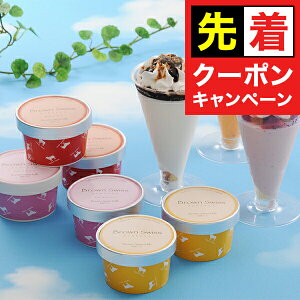 y̏I撅N[|z Mtg ACX XC[cZbg lߍ킹 kC uEXCXACX\ptF 2Zbg Ⓚ 5000152wSKTxΕ a j j 