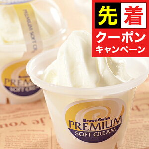 y̏I撅N[|z Mtg ACX XC[c Zbg lߍ킹 kC \{q v~A\tg Ⓚ 5000154wSKTx 񂹃O a j j 