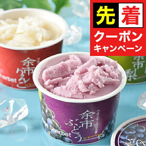 y̏I撅N[|z Mtg ACX XC[c Zbg lߍ킹 kC ]st[cV[xbg Ⓚ 5000156wSKTx 񂹃O a j j 3000~