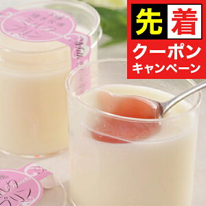 y̏I撅N[|z Mtg v XC[c Zbg lߍ킹 kC \{q ~Nv Ⓚ 5000159wSKTx 񂹃O a j j 