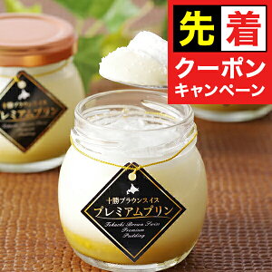 y̏I撅N[|z Mtg v XC[c Zbg lߍ킹 kC \{q BrownSwissv~Av Ⓚ 5000163wSKTxΕ a j j 