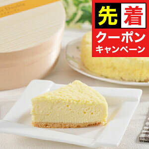 y̏I撅N[|z Mtg XC[c Zbg lߍ킹 kC BrownSwisst}[W Ⓚ 5000170wSKTx 񂹃O a j j 蕨 3000~ 