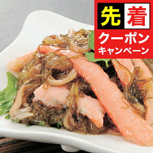 y}\撅N[|z Mtg Zbg lߍ킹 kCɏO Ⓚ 5000175wSKTx 񂹃O a j j 蕨 