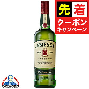 y̏I撅N[|zACbV ECXL[ W WF\ 40x 700mlwOMSx