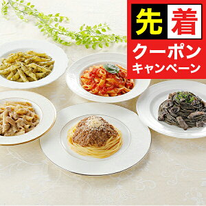 y}\撅N[|z Mtg Zbg uA}tXJvcVFtďC 6̂pX^ylZbg Ⓚ 5180104wSKTx LX lC lߍ