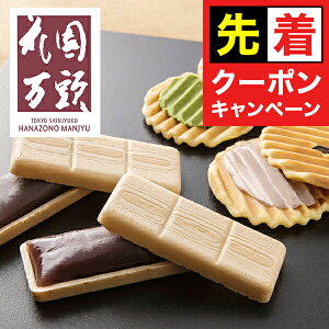 y̏I撅N[|z Mtg aَq XC[c Zbg lߍ킹 EVhuԉvԉŒ݋l 5830003wSKTx 񂹃O a j j 