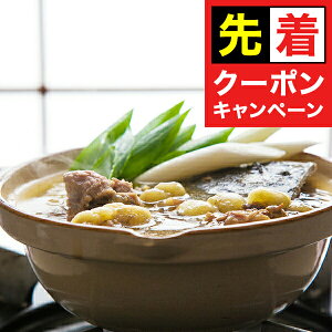 y̏I撅N[|z Mtg  Zbg Zbg lߍ킹  ዷۂ O Ⓚ 6400031wSKTx 񂹃O a j j 蕨 