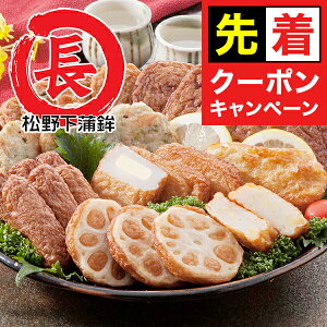 y̏I撅N[|z Mtg ܗg  Zbg lߍ킹 u쉺gvܗgl ① 6850004wSKTx 񂹃O a j j