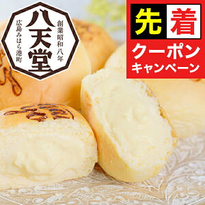 y}\撅N[|z Mtg p  Zbg lߍ킹 LuVvt[Y Thank you [ރp 12l Ⓚ 7340012wSKTxa j j 