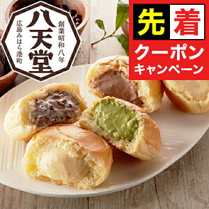 y}\撅N[|z Mtg p  Zbg lߍ킹 LuVvt[Y [ރp 9 l Ⓚ 7340031wSKTxlC LX Ε a j