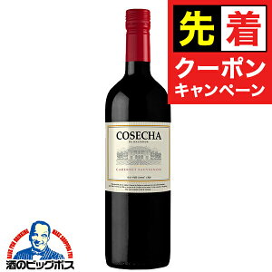 y̏I撅N[|zyԃC `CzRZ` Jxl\[Bj 750ml×1{