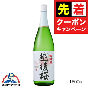 y}\撅N[|zz  1800ml 1.8L { V z𑢁wFSHx