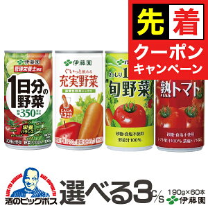 y}\撅N[|z؃W[X g}gW[X  Iׂɓ ؃W[X ǂ3P[XZbg 190g×60{