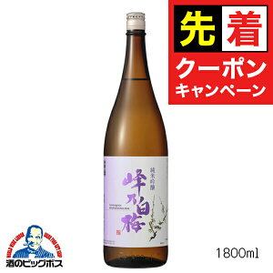 y}\撅N[|zT~ ċ 1800ml 1.8L { V T~𑢁wHSHx