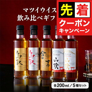 y}\撅N[|zy{B̂ zv[g ECXL[ 5{ ݔ׃Zbg pMtg{bNX  qg//RA }cCECXL[ MtgZbg 200ml×5